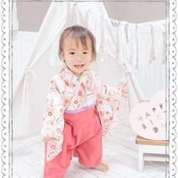女児衣装 70cm No.003