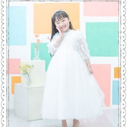 女児衣装 140cm No.004