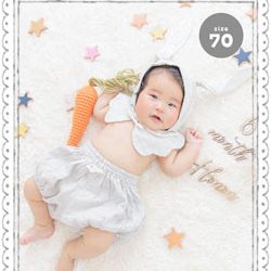アニマル衣装 70cm No.001