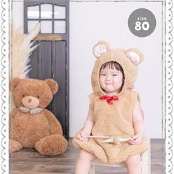 アニマル衣装 80cm No.002
